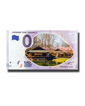 0 Euro Souvenir Banknote Japanse Tuin - Hasselt Colour Belgium ZEBA 2019-1