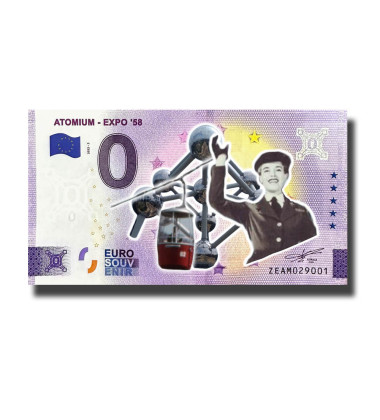 0 Euro Souvenir Banknote Atomium - Expo '58 Colour Belgium ZEAM 2022-3