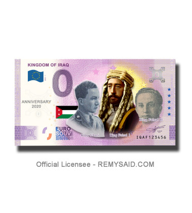 Anniversary 0 Euro Souvenir Banknote Thematic Kings of Iraq IQAC, IQAD, IQAF 2021-1 Colour Set of 3