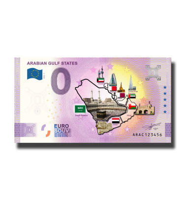 0 Euro Souvenir Banknote Arabian Gulf States Colour UAE ARAC 2022-3