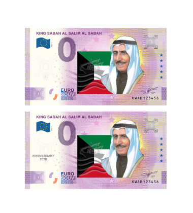 0 Euro Souvenir Banknote King Sabah Al Salim Al Sabah Colour Kuwait KWAB 2022-1 - Set of 2 banknotes
