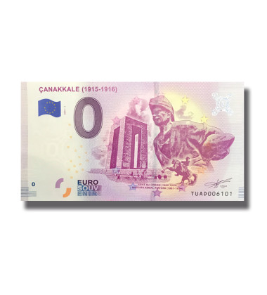 0 Euro Souvenir Banknote Canakkale 1915-1916 Turkey TUAD 2019-1