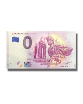 0 Euro Souvenir Banknote Canakkale 1915-1916 ~Turkey TUAD 2019-1