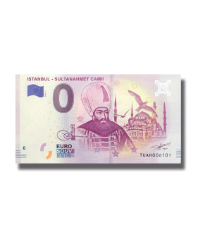 0 Euro Souvenir Banknote Istanbul - Sultanahmet Camii Turkey TUAH 2019-1