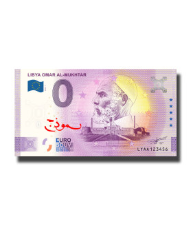 0 Euro Souvenir Banknotes Omar Al Mukhtar SPECIMEN Arabic Text Libya LYAA 2022-1