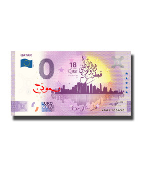 0 Euro Souvenir Banknotes Qatar National Day SPECIMEN Arabic Text QAAC 2021-1