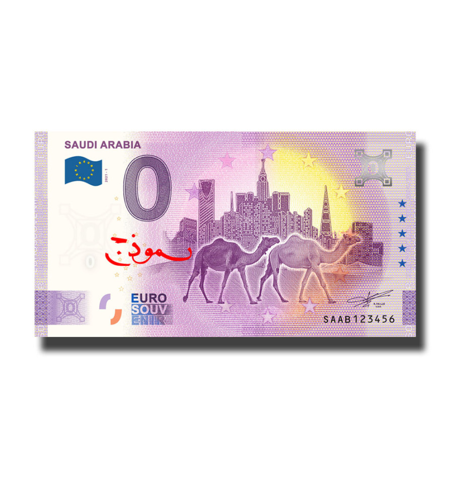 0 Euro Souvenir Banknotes Saudi Arabia SPECIMEN Arabic Text SAAB 2021-1