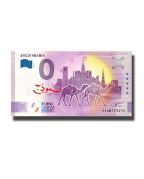 0 Euro Souvenir Banknotes Saudi Arabia SPECIMEN Arabic Text SAAB 2021-1