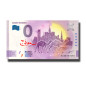 0 Euro Souvenir Banknotes Saudi Arabia SPECIMEN Arabic Text SAAB 2021-1