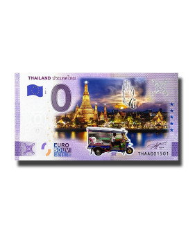 0 Euro Souvenir Banknotes Thailand Colour THAA 2021-1