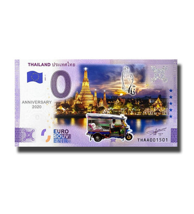 Anniversary 0 Euro Souvenir Banknotes Thailand Colour THAA 2021-1
