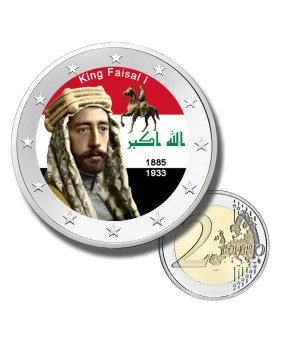 2 Euro Coloured Coin Faisal I