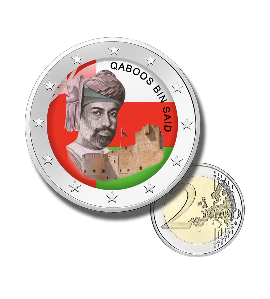 2 Euro Coloured Coin Qaboos