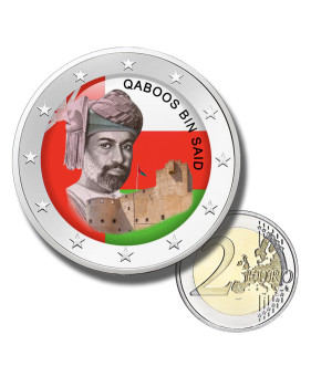 2 Euro Coloured Coin Qaboos