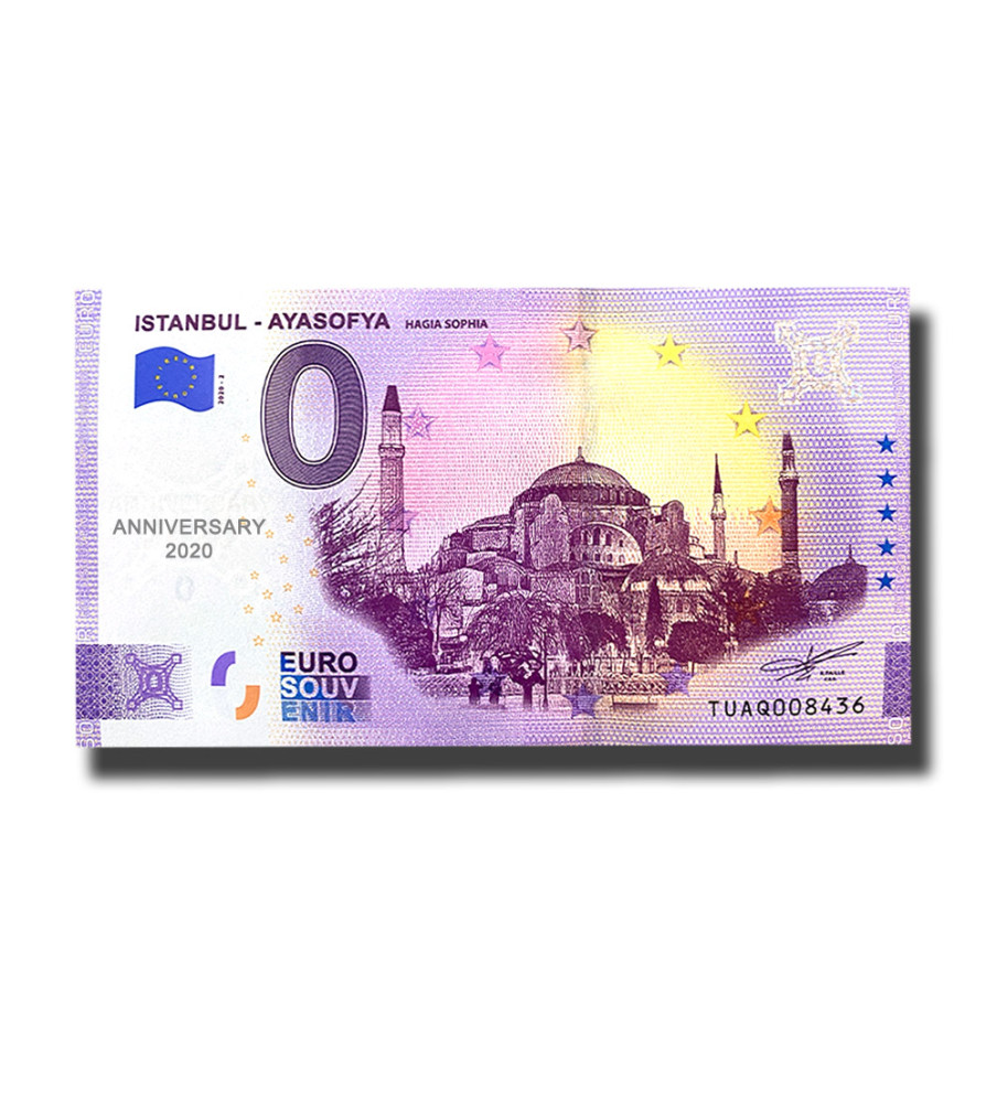 Anniversary 0 Euro Souvenir Banknote Istanbul - Ayasofya Turkey TUAQ 2020-2