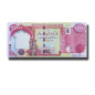 25000 Dinars Central Bank of Iraq Hybrid Polymer Banknote Uncirculated