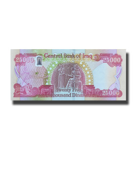 25000 Dinars Central Bank of Iraq Hybrid Polymer Banknote Uncirculated