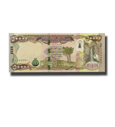 50000 Dinars Central Bank of Iraq Hybrid Polymer Banknote Uncirculated