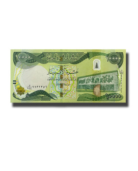 10000 Dinars Central Bank of Iraq Hybrid Polymer Banknote Uncirculated