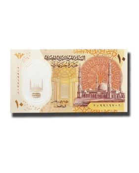 2022 Egypt 10 Pounds Polymer Banknote Uncirculated