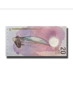 2020 Maldives 20 Rufiyaa Polymer Banknote Uncirculated