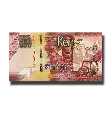 2019 Kenya Set of 5 Shilling Banknotes Uncirculated