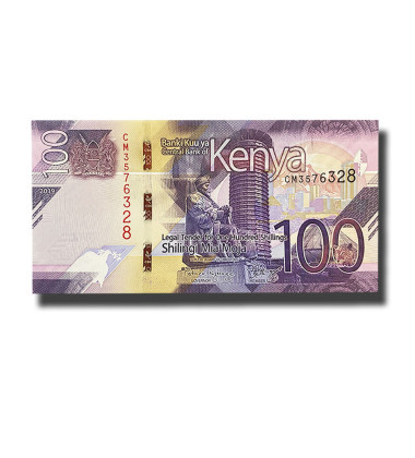 2019 Kenya Set of 5 Shilling Banknotes Uncirculated