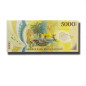 2017 Vanuatu 5000 Vatu Polymer Banknote The Republic of Vanuatu Uncirculated