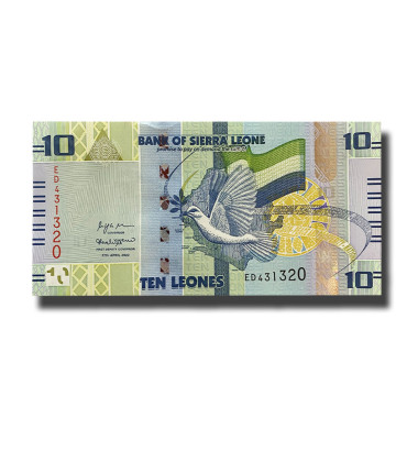 2022 Sierra Leone Set of 5 Leones Banknotes 1 2 5 10 20 Uncirculated