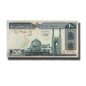 Set of 10 Rials Banknotes Ruhollah Khomeini The Islamic Republic of Iran Uncirculated