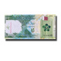 2020 Qatar 1 Riyal Banknote Uncirculated