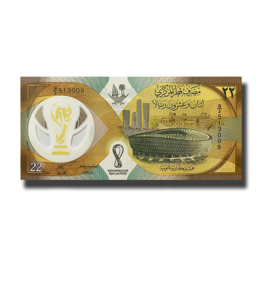 2022 Qatar 22 Riyals Banknote in Folder FIFA World Cup Uncirculated