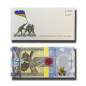 2023 Ukraine 20 Hryvnias Banknote We Will Not Forget In Envelope Uncirculated