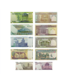 Set of 10 Rials Banknotes Khomeini Islamic Republic of Iran Uncirculated