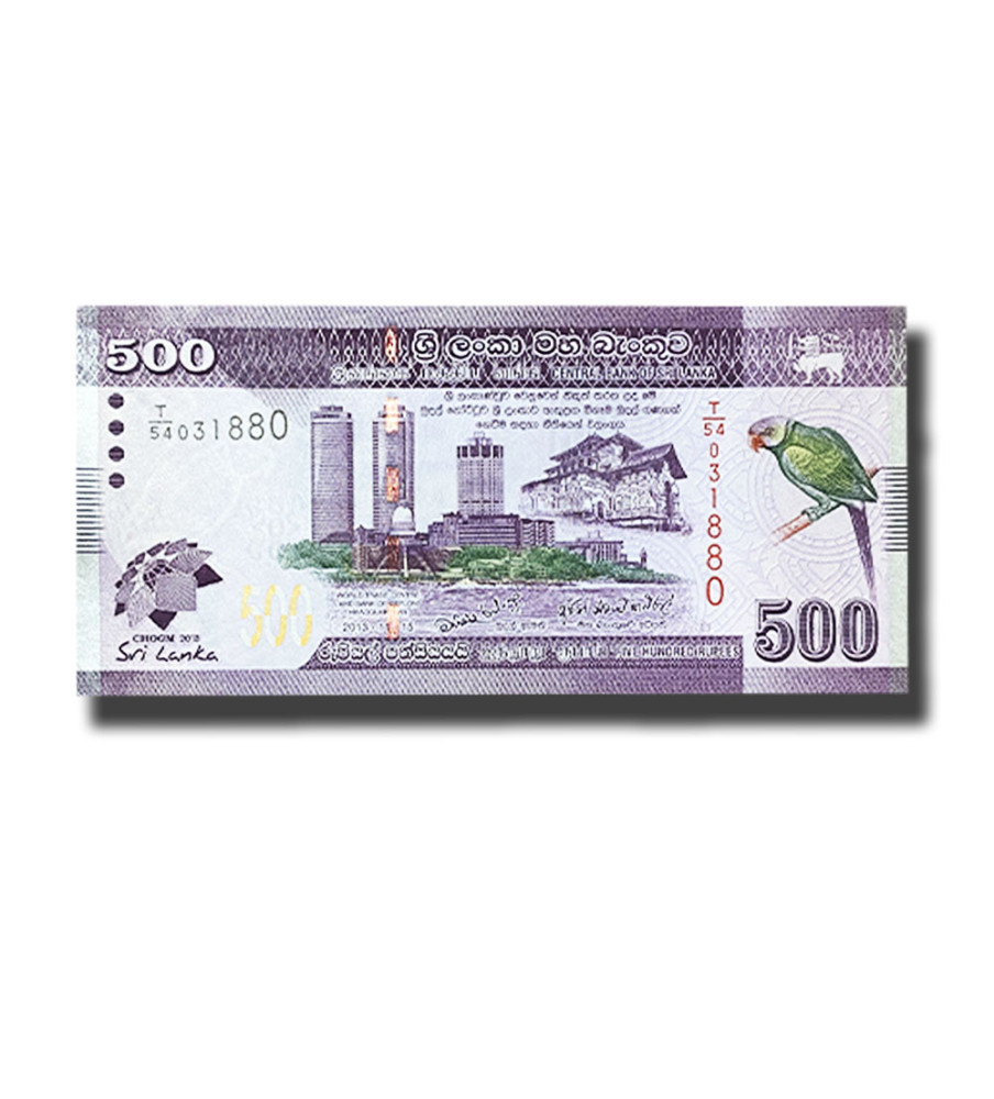 2013 Sri Lanka 500 Rupees Commemorative Banknote CHOGM 2013 UNC P129 Uncirculated