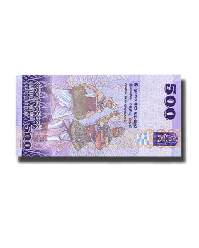 2013 Sri Lanka 500 Rupees Commemorative Banknote CHOGM 2013 UNC P129 Uncirculated