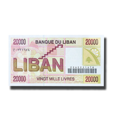 2019 Lebanon 20000 Livres Banknote Liban Uncirculated