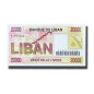 2019 Lebanon 20000 Livres Banknote Liban Uncirculated