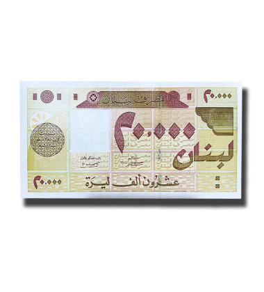 2019 Lebanon 20000 Livres Banknote Liban Uncirculated