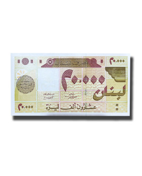 2019 Lebanon 20000 Livres Banknote Liban Uncirculated