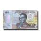 2020 Angola 500 Kwanzas Polymer Banknote Uncirculated