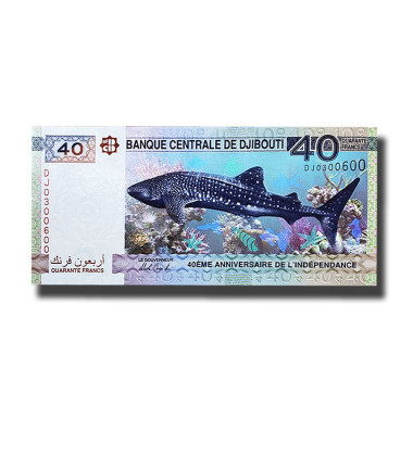 2017 Djubouti 40 Francs Banknote Uncirculated