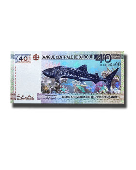 2017 Djubouti 40 Francs Banknote Uncirculated