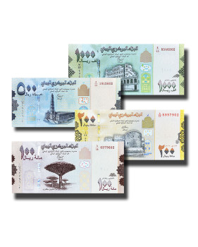 Yemen 100, 200, 500, 1000 Rials - Set of 4 Banknotes Uncirculated