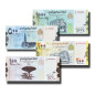 Yemen 100, 200, 500, 1000 Rials - Set of 4 Banknotes Uncirculated