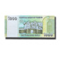 Yemen 100, 200, 500, 1000 Rials - Set of 4 Banknotes Uncirculated
