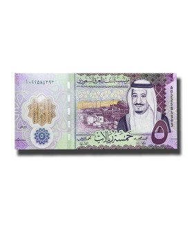 2020 Saudi Arabia 5 Rials Polymer Banknote King Salman Abdulaziz Uncirculated