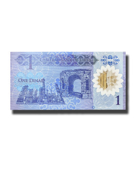 2019 Libya 1 Dinar Polymer Banknote Omar Mukhtar Uncirculated