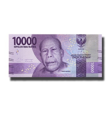 Indonesia 1000 - 100000 Rupiah - Set Of 7 Banknotes Uncirculated