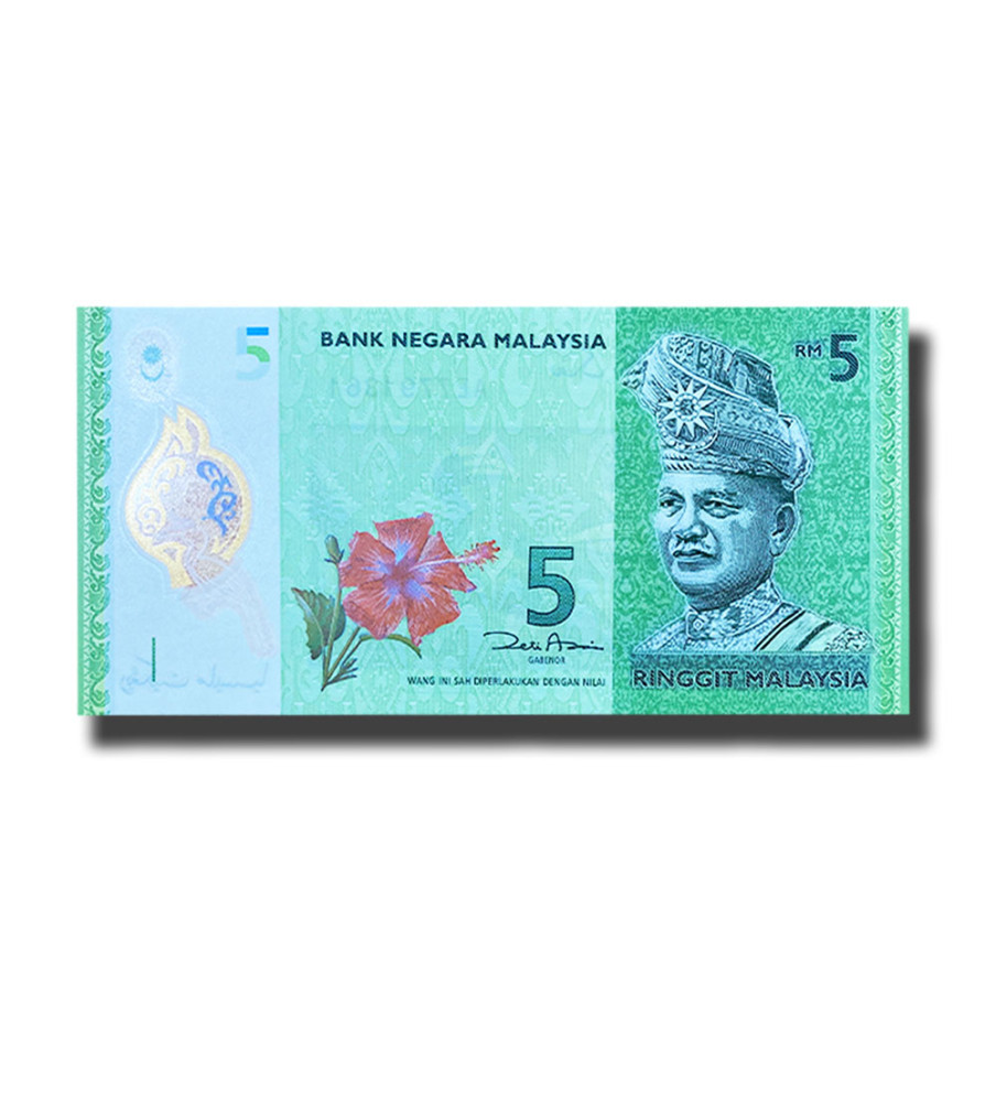 2011 Malaysia 5 Ringgit Polymer Banknote Colonel Seri Paduka Uncirculated